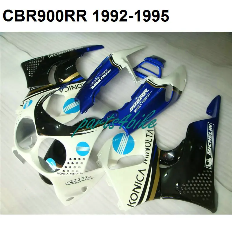 Hot sale fairings for Honda CBR900RR CBR893RR 1992 1993 1994 1995 white blue black fairing kit CBR 893 92 93 94 95 SZ07