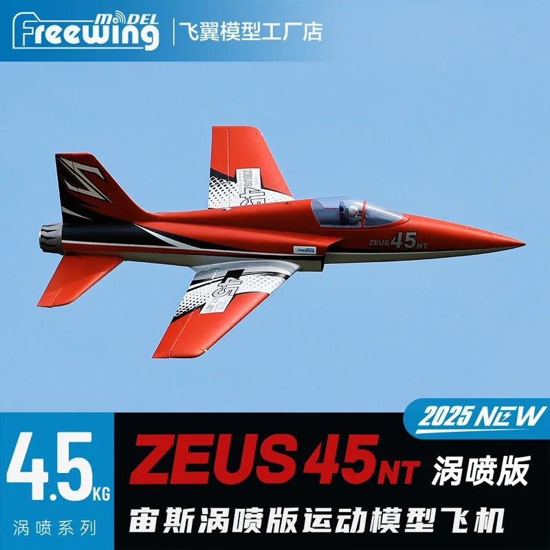Freewing Zeus 45nt Turbojet Sport modèle avion matériau plastique et métal de haute qualité pour hobbistes et collectionneurs