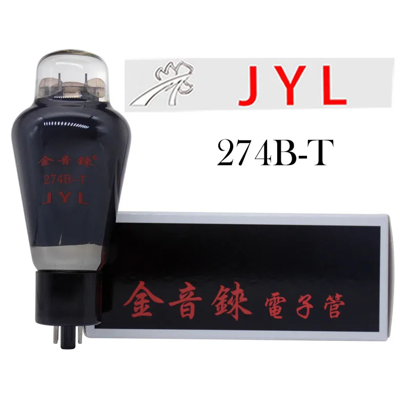 

JYL 274B-T 274B Vacuum Tube Replace Psvane LINLAI 5U4G 5AR4 5Z3P GZ34 274B Electronic Tube Amplifier Kit DIY Audio Valve Genuine