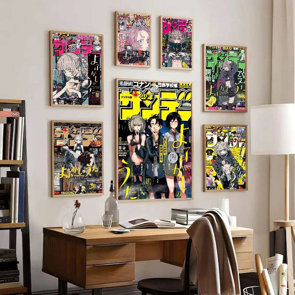 أنيمي نداء الليل الملصقات خمر لزجة خمر غرفة المنزل بار مقهى ديكور Kawaii غرفة ديكور