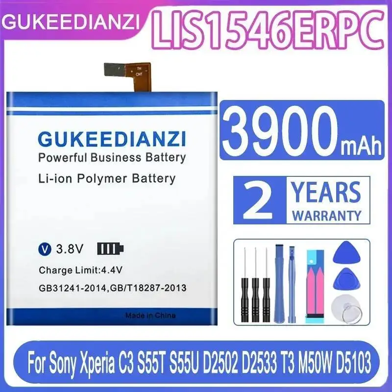 

Аккумулятор мобильного телефона LIS1546ERPC 3900 мАч для Sony Xperia C3 S55T S55U D2502 D2533 T3 M50W D5103