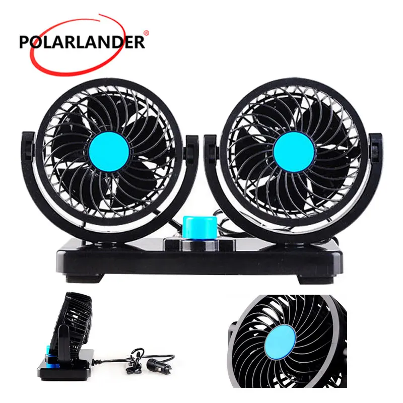 12V Car Electric Fan 360 Degree Rotating 2 Speed Fully Adjustable For Vehicle Truck SUV Low Noise