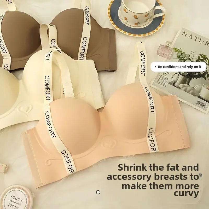 حمالة صدر رافعة للصدر الصغيرة بدون خياطة، حمالة صدر قابلة للتعديل ومضادة للترهل، تصميم بدون حلقة، محسن تجميل الظهر، راحة 24 ساعة