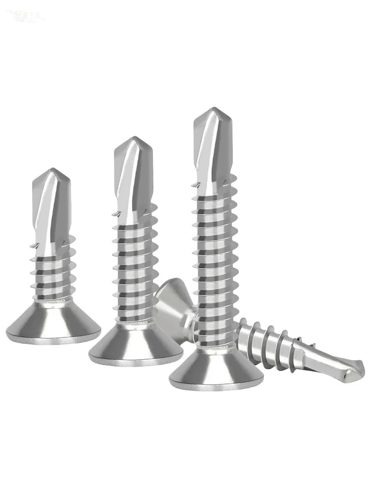 #50pcs 8 M4.2 410 Sheet Metal Self-Tapping Screws 410 Stainless Steel Flat Head High-Strength Quick Self-Drilling Screws