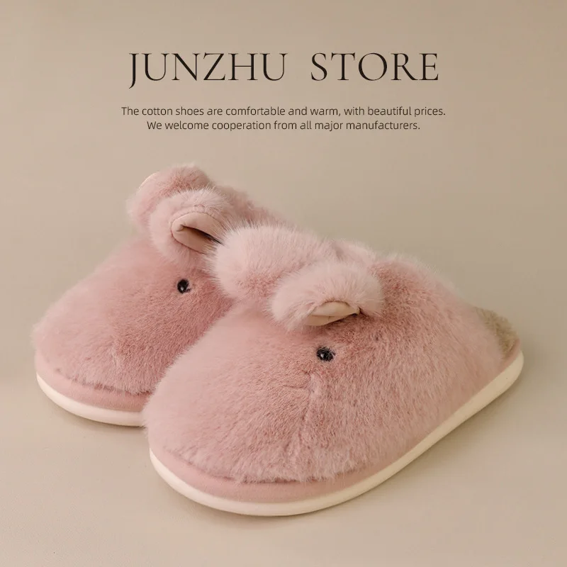 2026 New Cute Jade Rabbit Plush Slippers Soft Pet Touch Home Shoes for Couple Parent Child Men Women Indoor Autumn Winter Wear