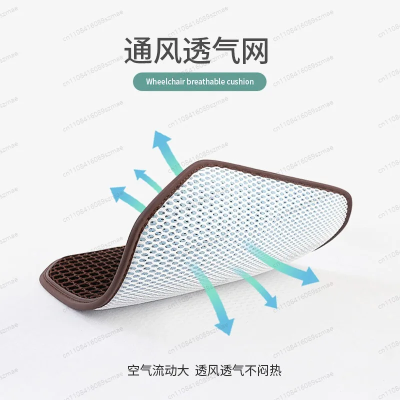 

Дышащая летняя подушка для инвалидной коляски 45*45 см с поддержкой спины, толстая комфортная подушка для сиденья, нескользящая, для длительного сидения пожилыми людьми