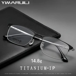 YIMARUILI New Ultra-light Fashion Business Eyewear Retro Square Pure Titanium Optical Prescription Eyeglasses Frame Men 15327P