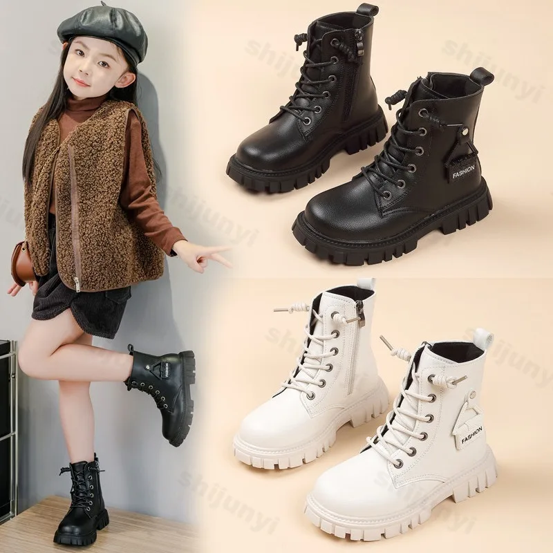 Children Leather Boots Girls Fashion 2025 Autumn New Casual Comfortable Short Boot Kids Versatile Anti-slip Princess Ankle Boots