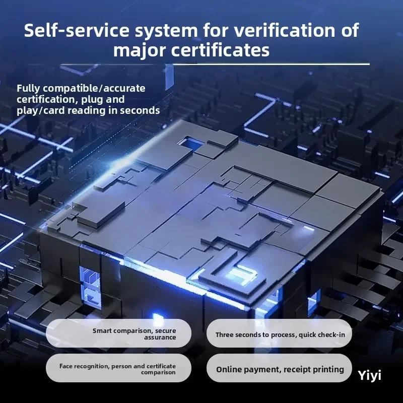 Hotel self-service check-in machine, homestay all-in-one machine, unmanned front desk, Ctrip public security docking system