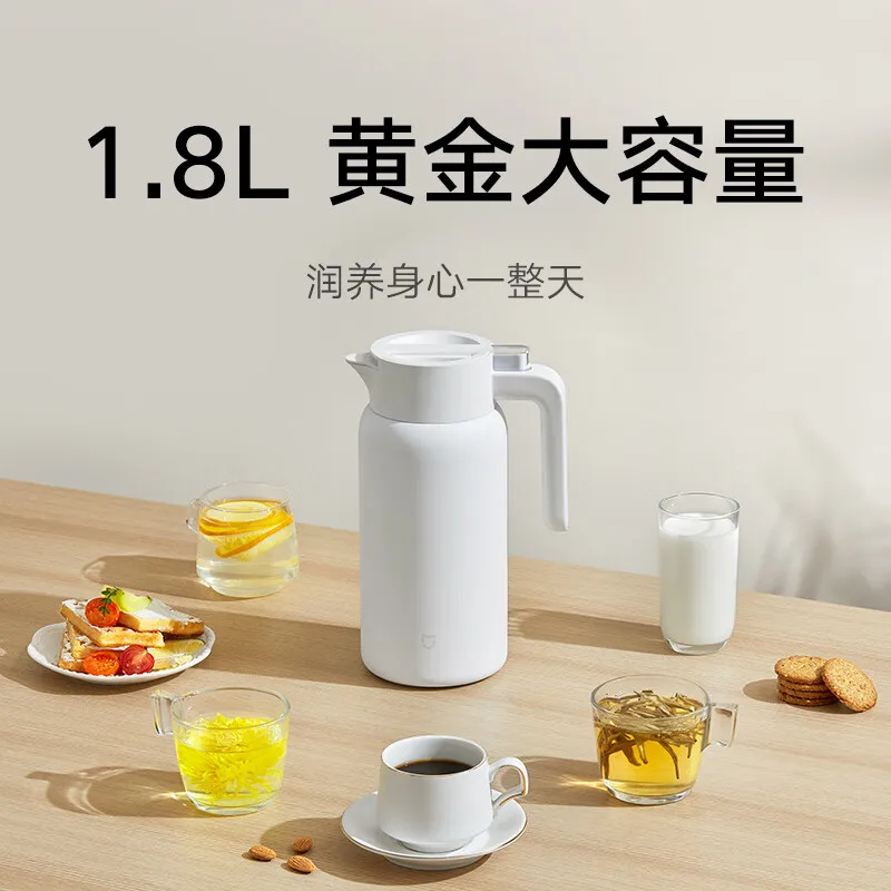 

Xiaomi Mijia Insulating Pot 1.8L Large Capacity Warm Water Bottle Household Hot Water Bottle Vacuum Bottle 316 Stainless Steel