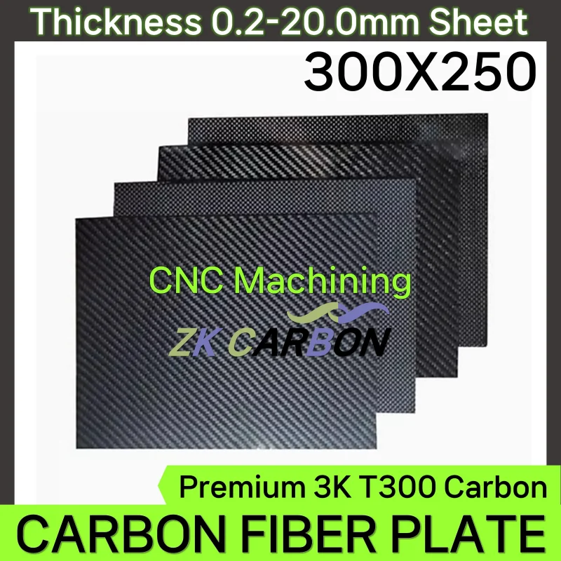 300x250mm Full 3K Carbon Fiber Sheet Plate High Strength Carbon Board Panel Thickness 0.5mm 1mm 1.5mm 2mm 2.5mm 3mm 4mm 5mm 6mm