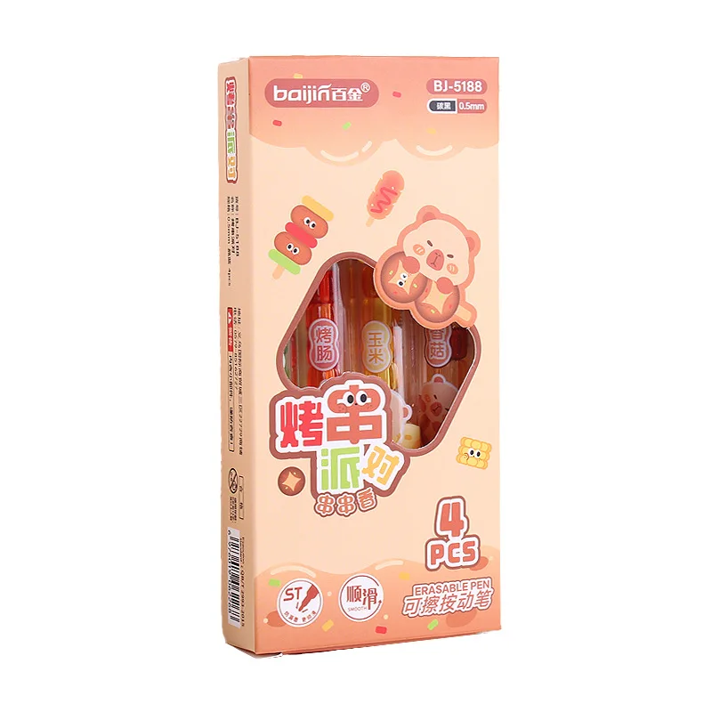 Kapi Erasable Pen High-Value Cartoon Retractable Gel Pen 0.5 Easy-to-Wipe for Elementary School StudentsSTSmooth
