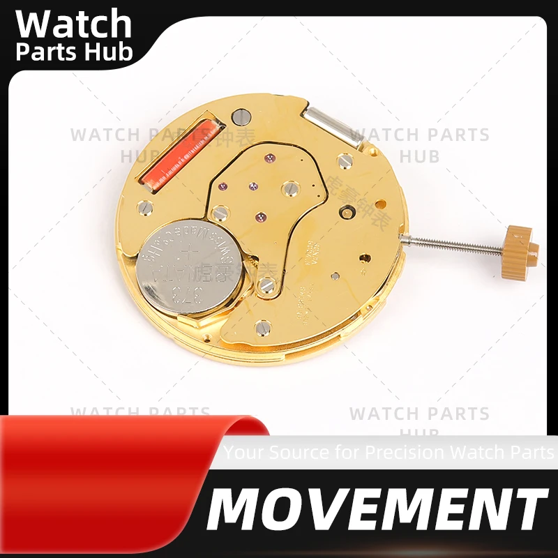 Brand New Original Ronda 6004b Watch Movement White Gold 12 Point Movement Quartz Machine Heart