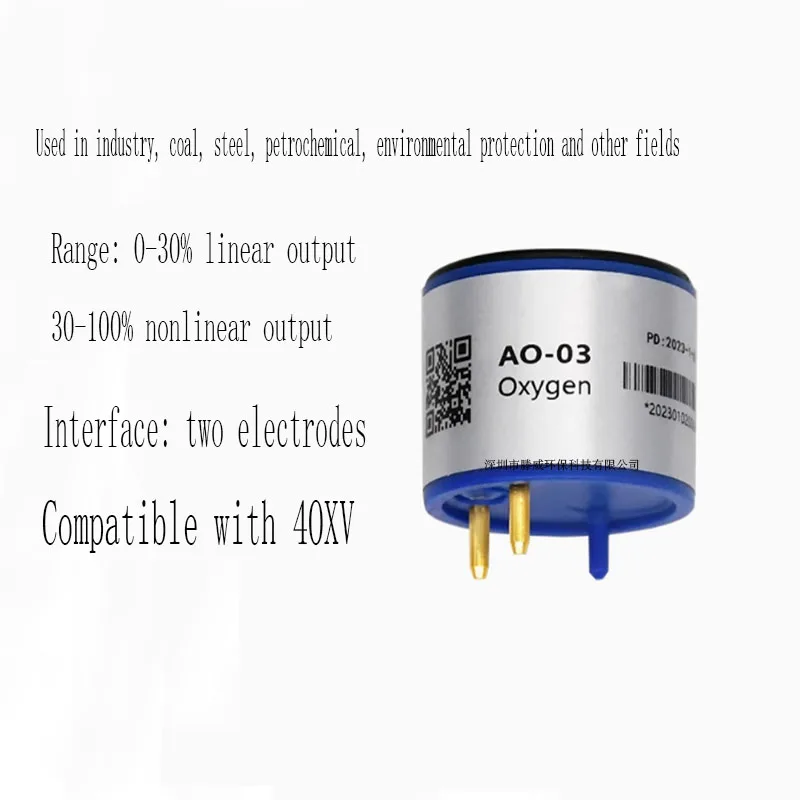 AO-03 Oxygen Sensor… - image