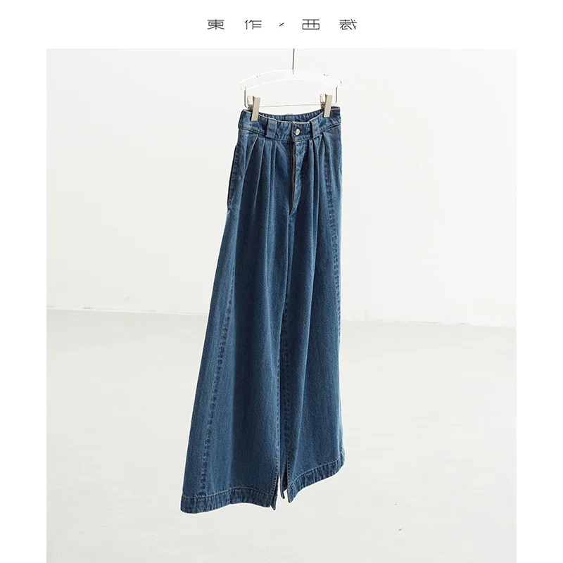 

Pear-Shaped Body Must Buy ~ Women's Fashionable Multi-Pleated Wide-Leg Pants, Heavy-Duty Hip-Covering Slimming Casual Jeans, Tall Straight-Leg Pants, 2025 Autumn and Winter New Style