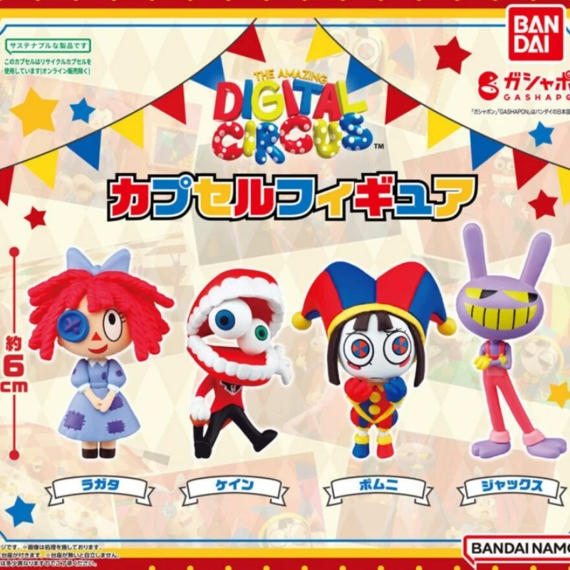

​ Новый Bandai, оригинальная гашапон, удивительная цифровая цирковая фигурка Pomni, кавайная статуя, модель, коллекция, украшение, игрушка, подарки на день рождения