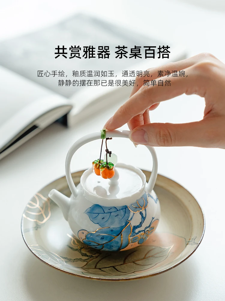 Outline Ceramics Teapot Pure Hand Drawing Persimmon Loop-Handled Small with Slide Personal Special Single