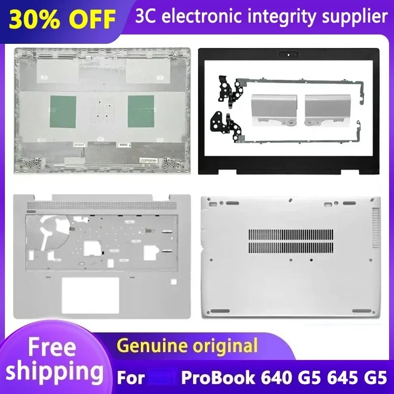 

New For ProBook 640 G5 645 G5 Series Laptop LCD Back Cover/Front Bezel/Hinge/Palmrst/Bottom cover/Framework Silver L09526-001