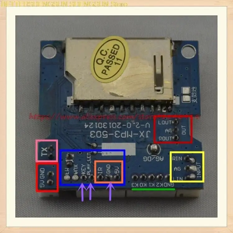 MP3-503 blue board USB decoder board SD power amplifier accessories outdoor subwoofer card reader value