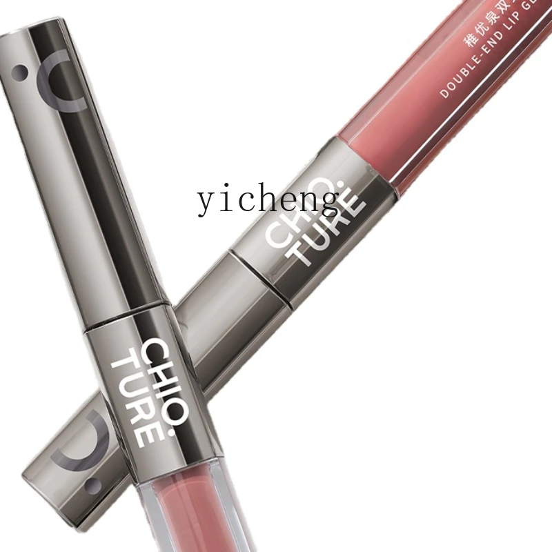 Yy Double-Headed Lip Lacquer Mirror Lip Mud Female Lipstick Lip Gloss Authentic