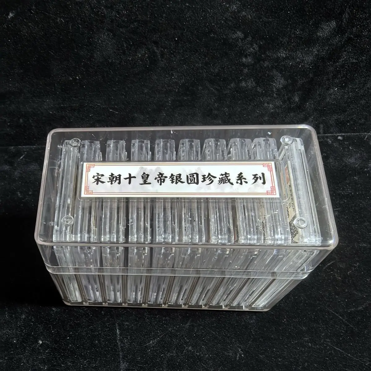 Box coin silver dollar series ornament of the top ten emperors of the Song Dynasty