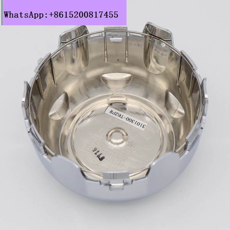 10 шт., крышка ступицы TAGA Када, крышка сердечника колеса, декоративная крышка стального кольца