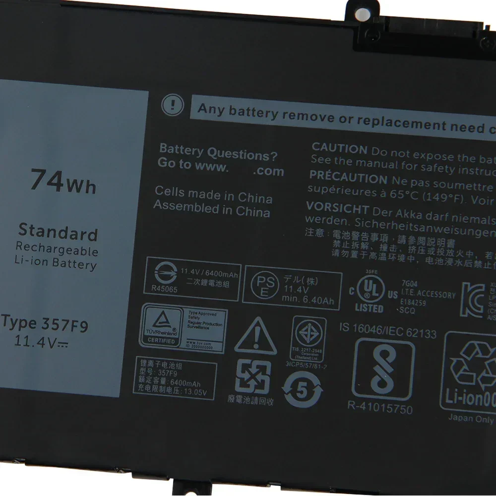 充電式リチウム電池 Dell Inspiron 15 インチ 7000 7559 7557 7566 7567 7759 357F9 71JF4 高容量