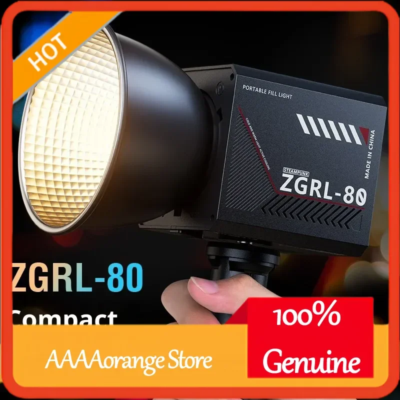 ZGRL80 80W Cob Led …