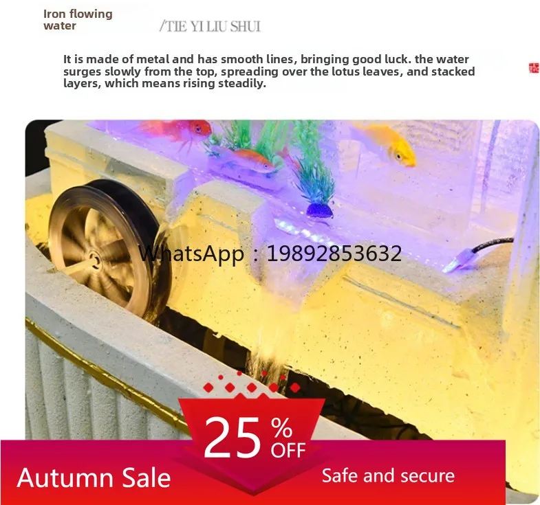 

zz Flowing Water Fountain Entrance Floor Rockery Ornament Lucky Indoor Circulating Feng Shui Wheel