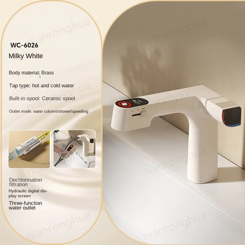 

Milk White Gungrey Silver Kitchen Bathroom Faucet Brush Antique Black Pull Out Gun Handle Mixer Hot and Cold Water Taps Faucet