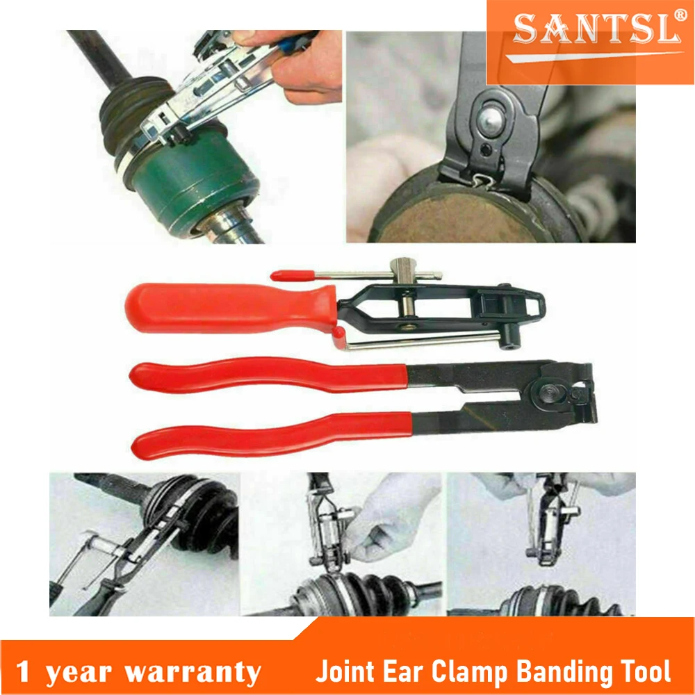 CV Clamp Joint Boot Clamps คีมเครื่องมือแถบเครื่องตัดหูประเภท2Pcs