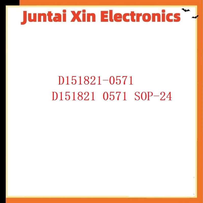 5-10PCS/LOT D151821-0571 D151821 0571 SOP-24