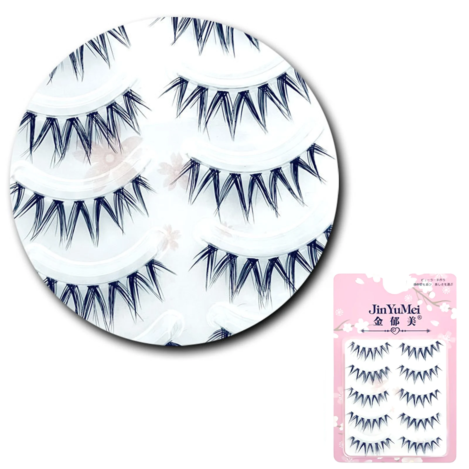 ขนตาปลอมแบบเส้นบางสไตล์เกาหลีสำหรับคอสเพลย์ ขนตาปลอมแบบเป็นช่อฟูฟ่องสำหรับผู้หญิงและเด็กผู้หญิง อุปกรณ์เครื่องสำอาง