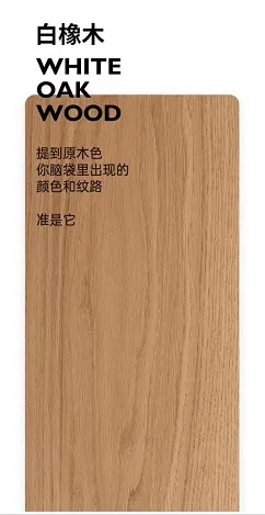 Aanpasbare Noord-Amerikaanse zwarte walnoot maaltijd zijwand geïntegreerde opslag huishoudelijke vloerkluis