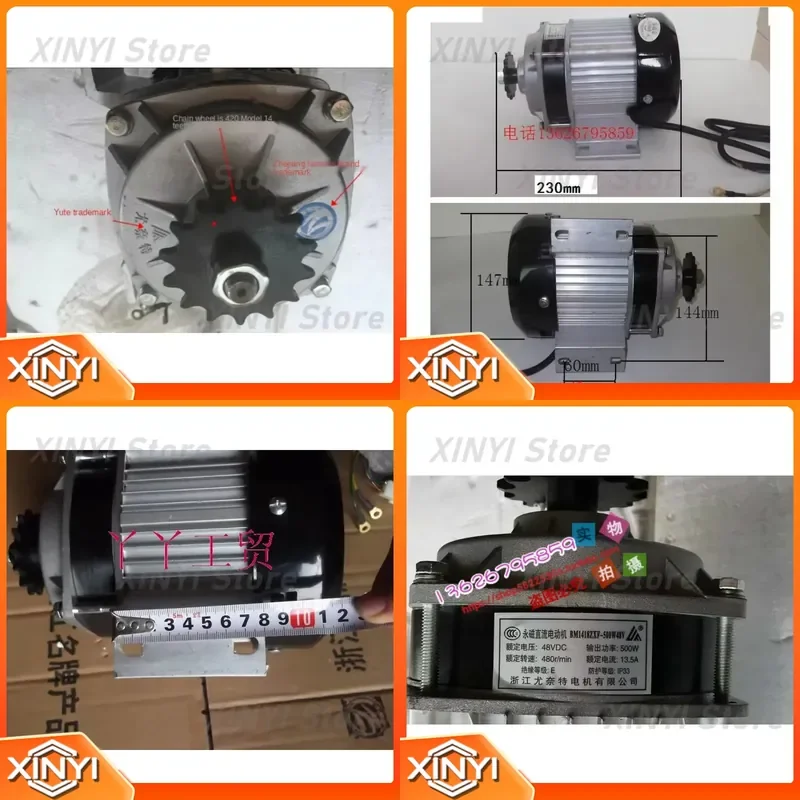 for BM1418ZXF Permanent Magnet DC Speed Reduction Brushless Motor 36V 48V 60V 350W 500W 600W 735W 800W