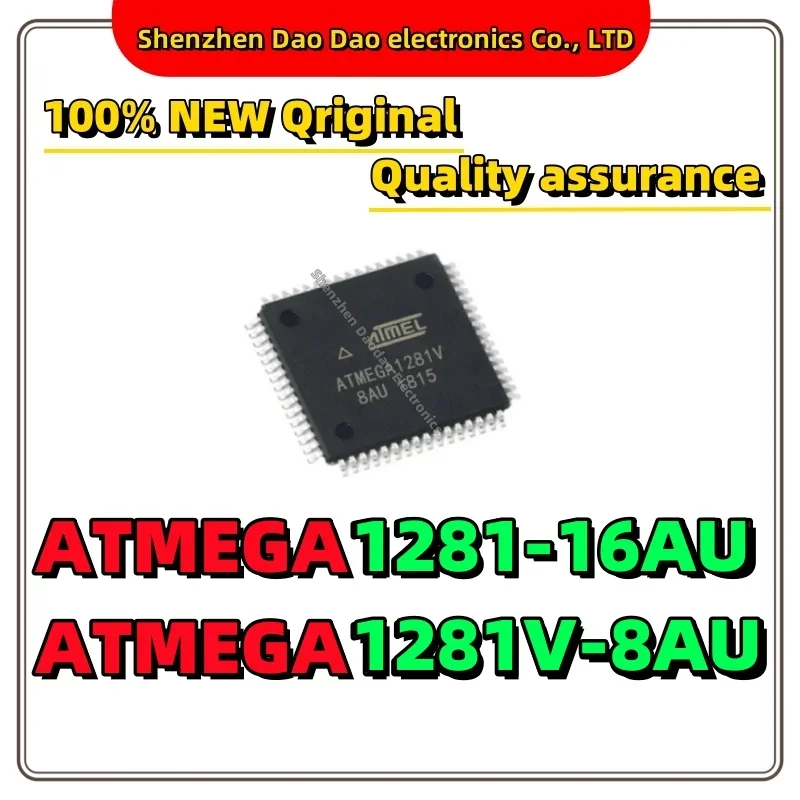 

ATMEGA1281-16AU ATMEGA1281V-8AU TQFP-64 Microcontroller chip IC new original