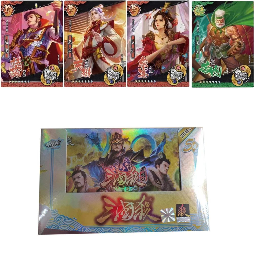 Romance of The Three Kingdoms Heroes 컬렉션 카드, 희귀 한정판 캐릭터 주변 종이, 어린이 장난감 