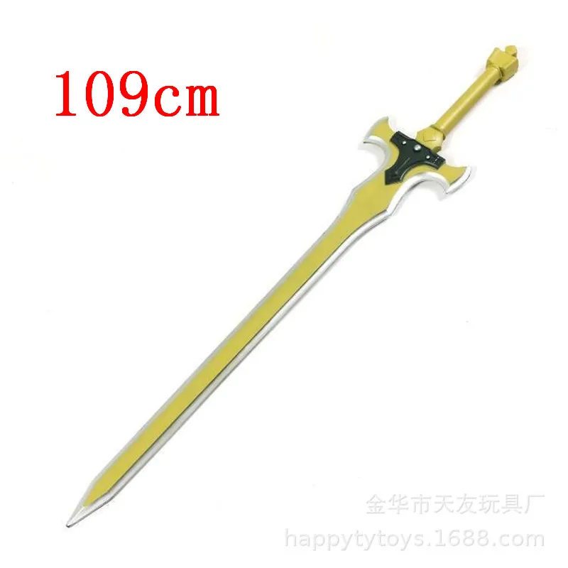 Arme de cosplay SAO Gold Sword Art Online, couteau Anime Ninja, accessoire d'arme en PU, 109cm, 1:1