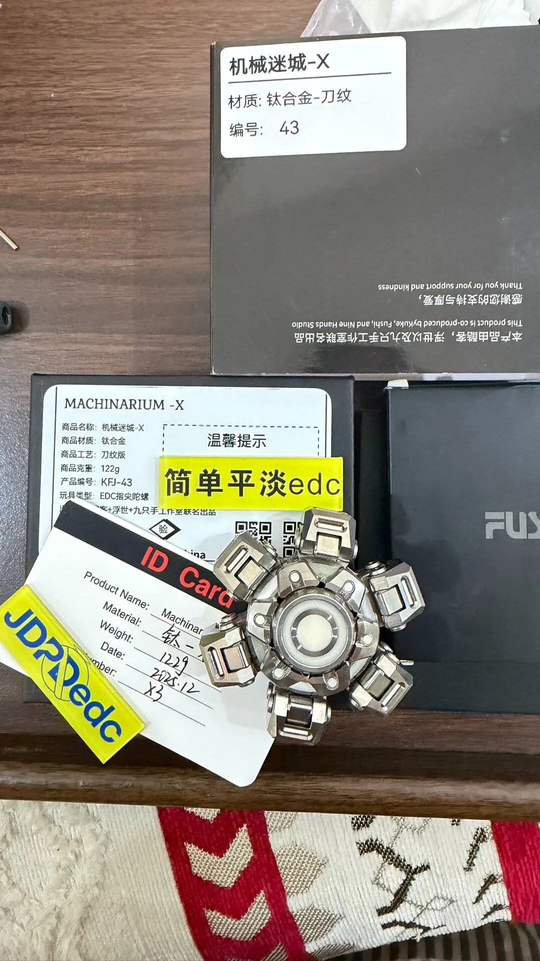 Used EDC Nine Hand Studio Produced, Genuine Titanium Mechanical City X Tuo