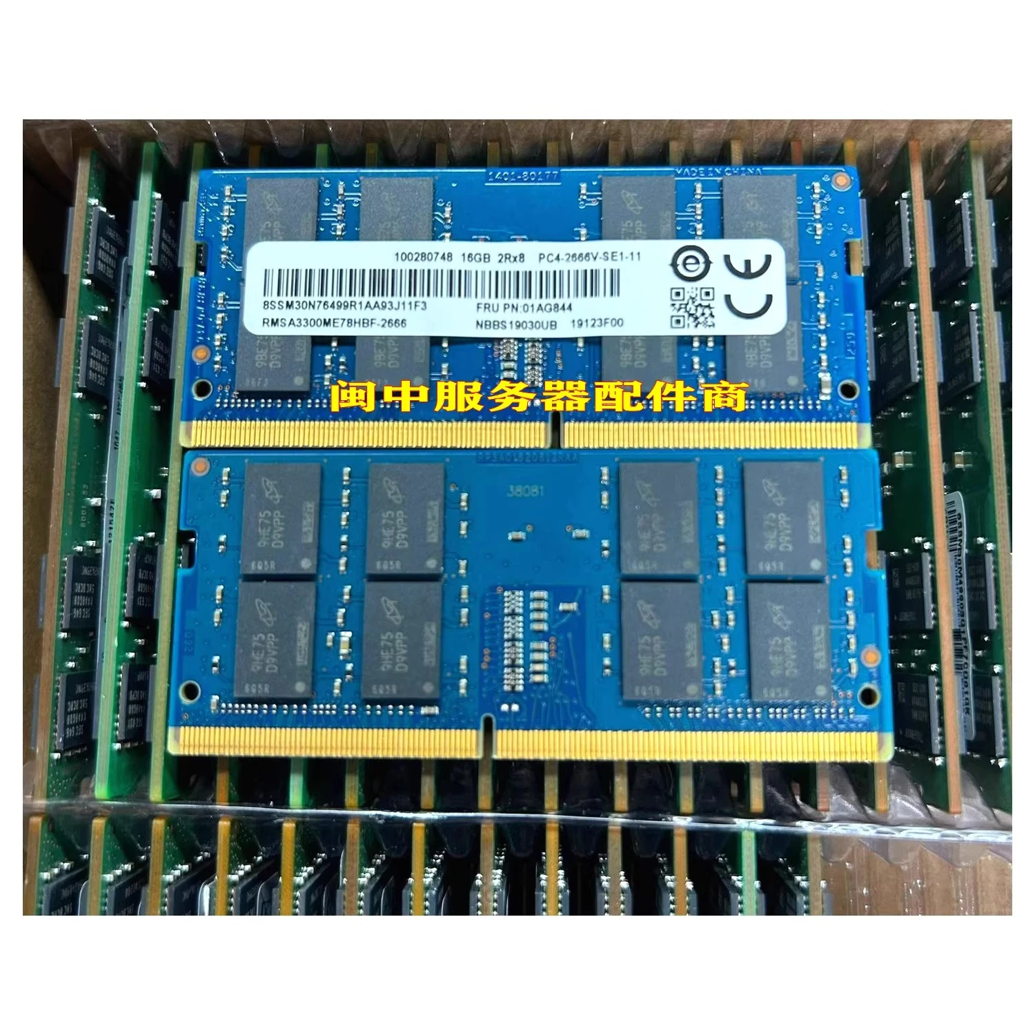 

For NAS TS-453D 451DMini 564 264C 462C 464C Memory 16G 2666