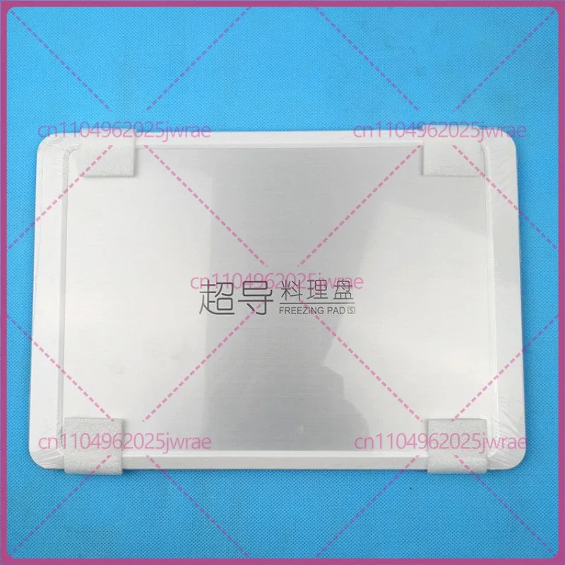 

Сверхпроводящая пластина для приготовления пищи, пластина для быстрой разморозки, пластина для быстрой заморозки для холодильников Haier