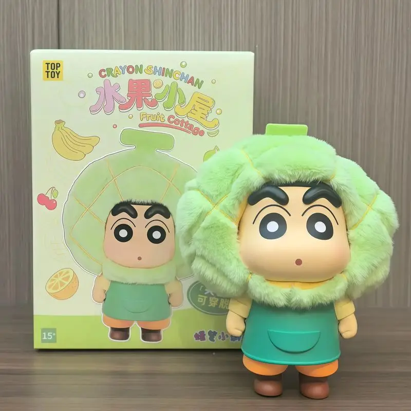 ตุ๊กตาไวนิลชินจัง ซีรีส์ฟรุ๊ตคอทเทจ ของ TOPTOY น่ารัก สามารถสวมหมวกได้ ถอดเปลี่ยนได้ เป็นของขวัญ