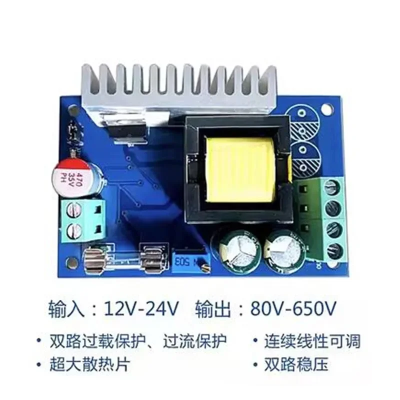 DC-DCDC Adjustable High Voltage Boost Regulated Power Supply Module 12-24VTurn80-195-450-650V