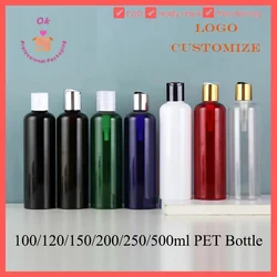 20pcs 100ml 200ml Empty Plastic Refillable Bottle For Cosmetic 120ml 150ml PET Bottle With Press Lid 500ml Travel Bottle QY3701