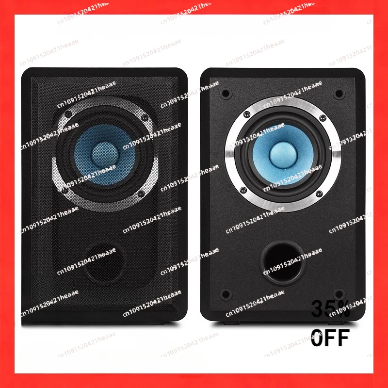 Suitable for 35W 4-inch Passive Audio Full-Range Speaker Labyrinth Type High Sensitivity Desktop Bookshelf