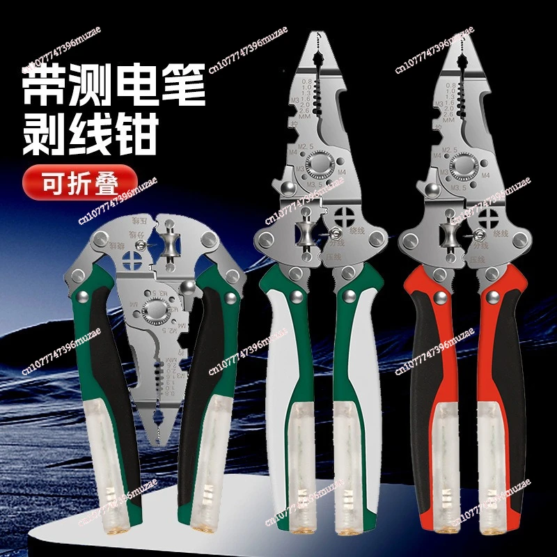 opvouwbare-draadstripper-twister-spanningstesttang-met-meetpen-para-pruebas-electricas-snij-en-trekdraden