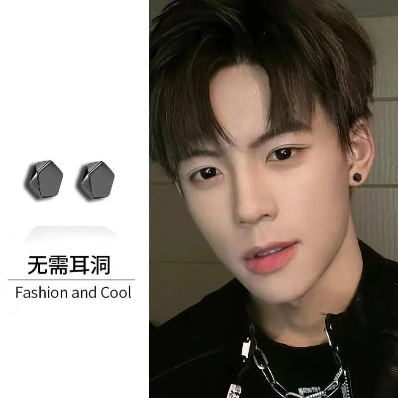 New Style Polygonal Magnetic Suction Earrings No Need for Ear Piercing Hip Hop Avant-garde Irregular Polygon Shaped Earrings