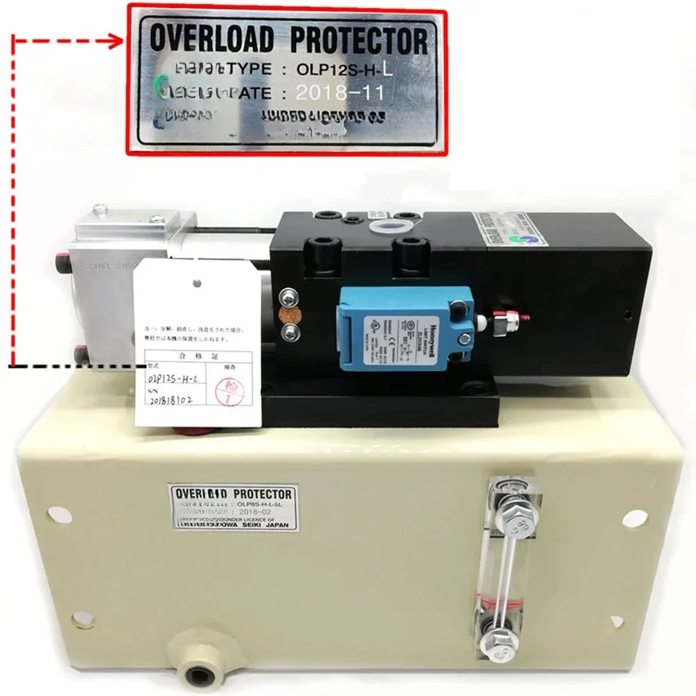 Protector de sobrecarga OLP12S-H-L de la bomba de sobrecarga OLP12S con el tanque 8L