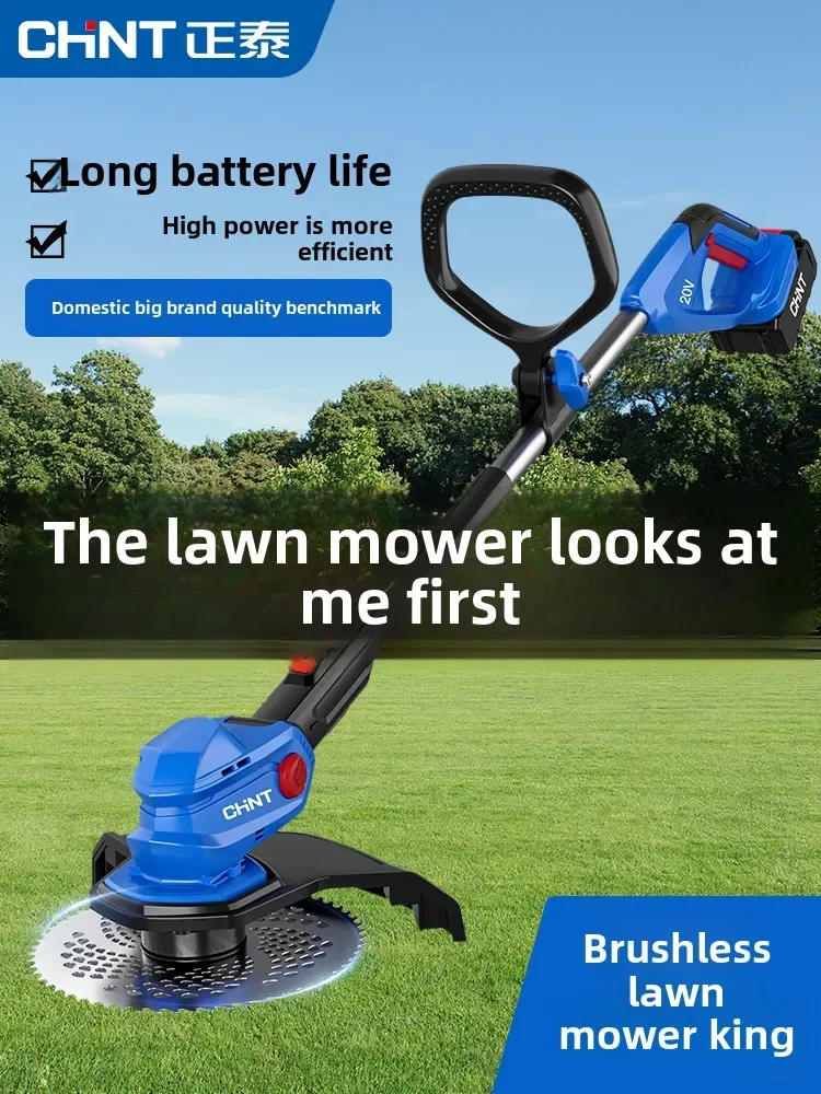 

Electric lawn mower Small household lithium battery rechargeable lawn mower High power lawn mower