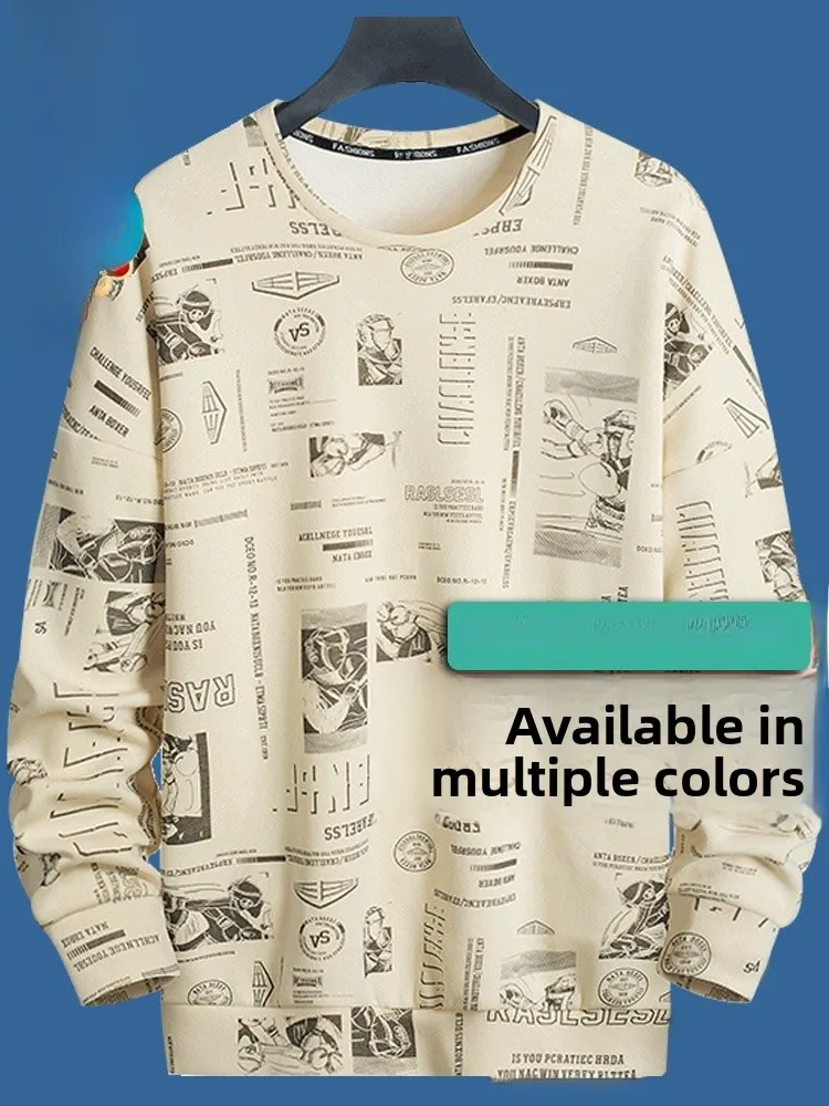 

Модная мужская толстовка больших размеров с длинным рукавом, свободного кроя, повседневная, весна-осень, хлопок/полиэстер, круглый вырез, антибактериальный принт